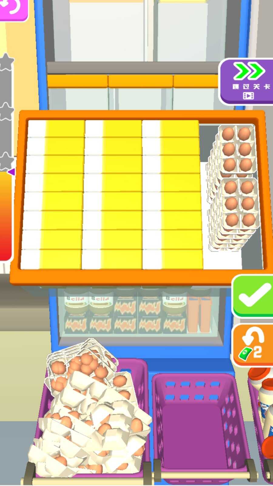װʦͼ3