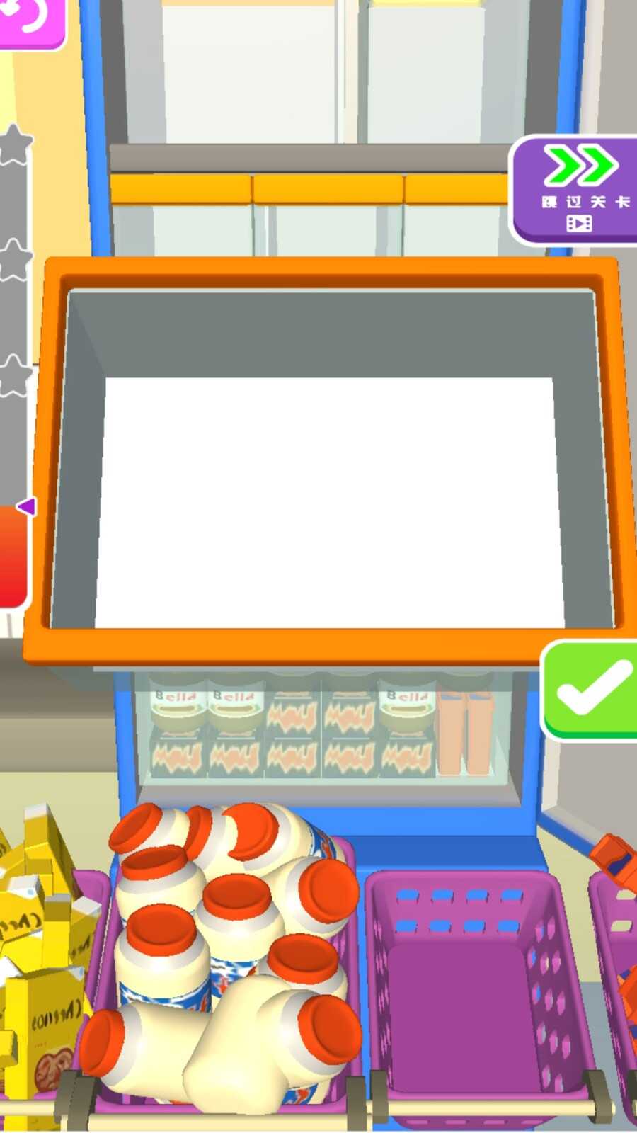 װʦͼ2