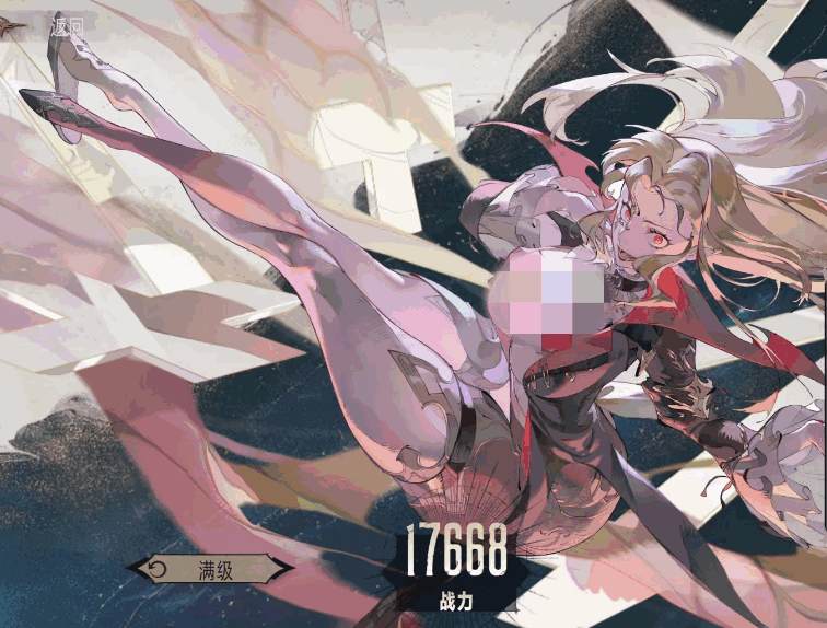 櫺ò棿櫼ܷ