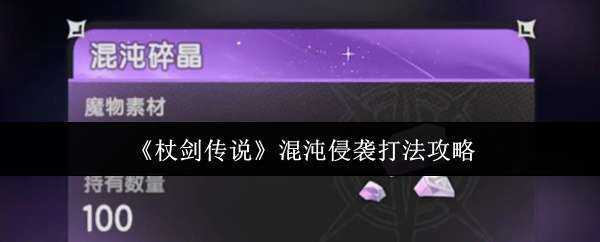 Ƚ˵Ϯ淨һ