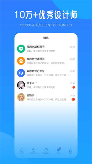 ԭappͼ1