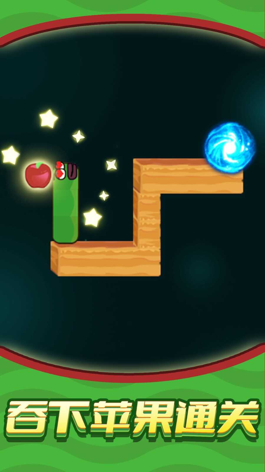 ̰Ե̰߽ͼ1