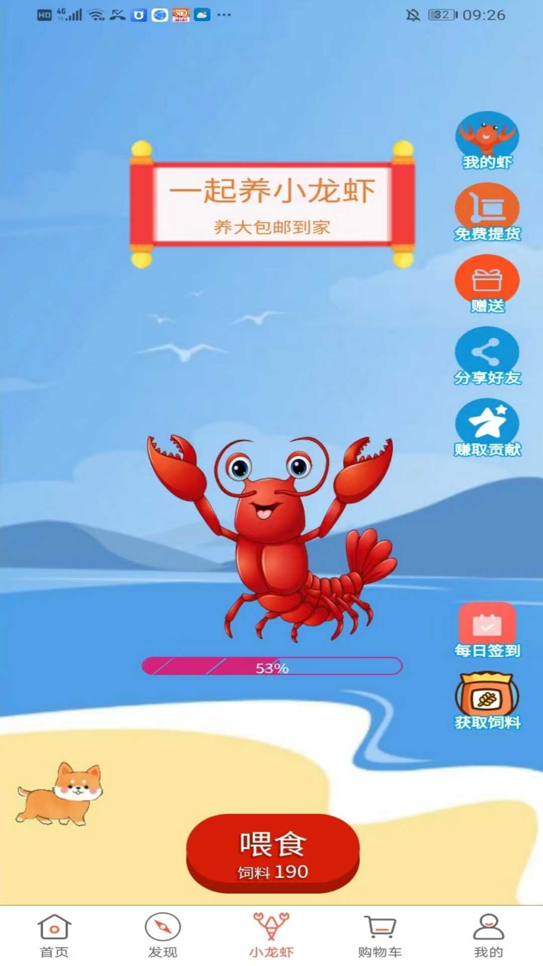 Ϫͼ5