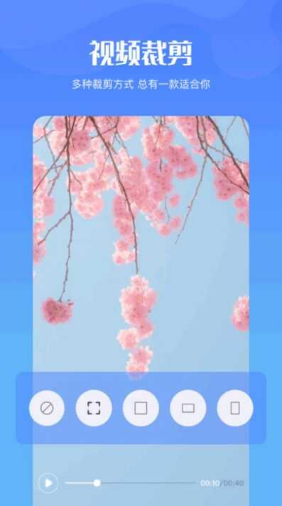 ¼appͼ2