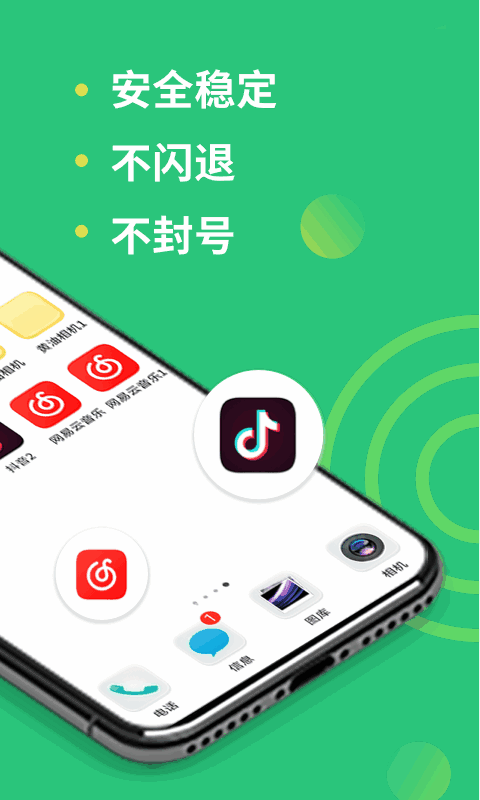 ࿪ͼ1