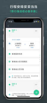 appͼ2