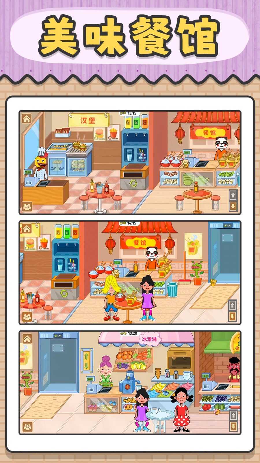 찮ͼ1