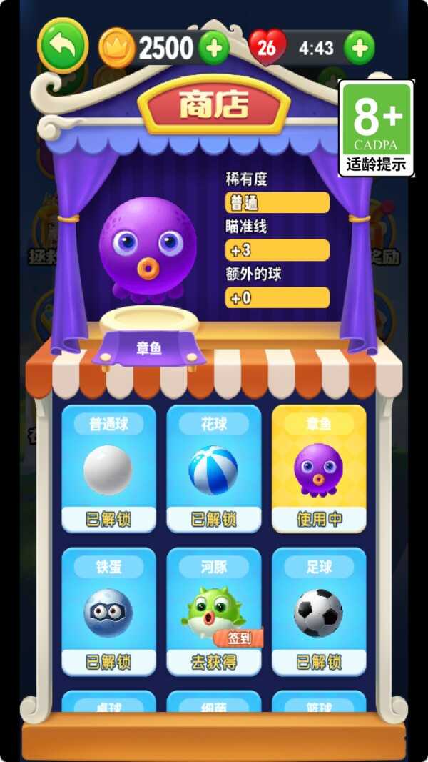 ڵԮͼ3