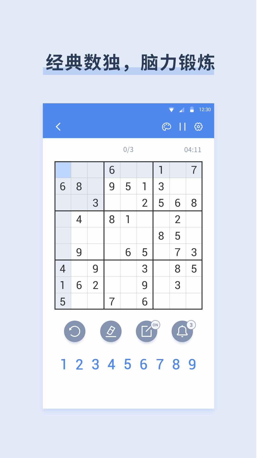 ͼ3