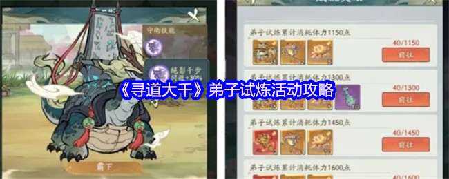 Ѱǧָ