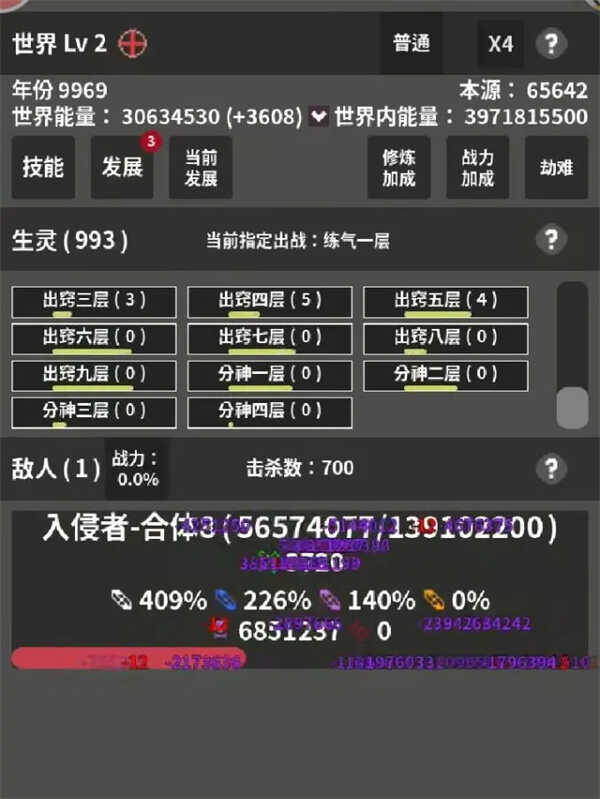 ģ淨һ