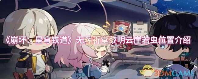 ص