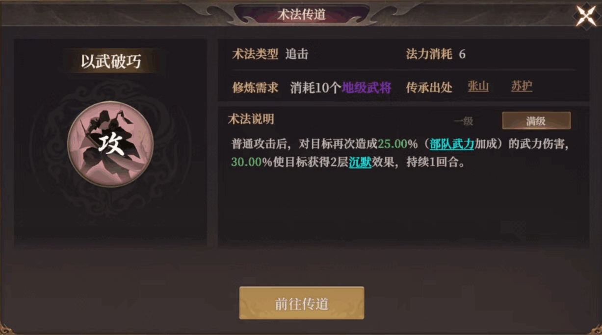 Чʺ佫Ƽ