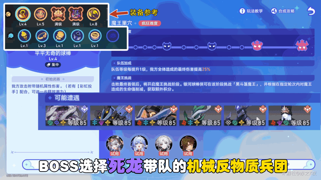 3.3ɶɾ͵컻ǰָ