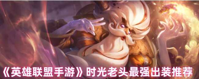 Ӣʱͷǿװ