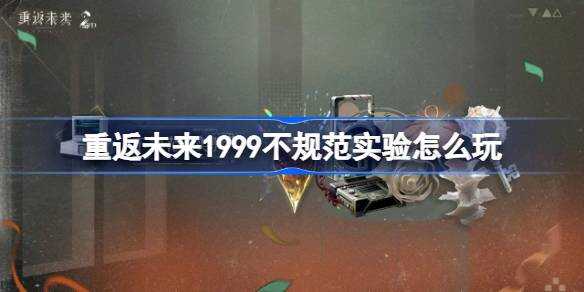 طδ1999淶ʵô