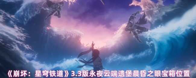 3.3ҹƶű֮۱ص