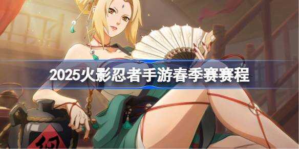 2025Ӱδ