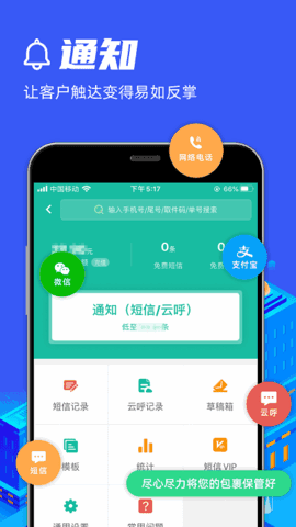 챦վٷappͼ2