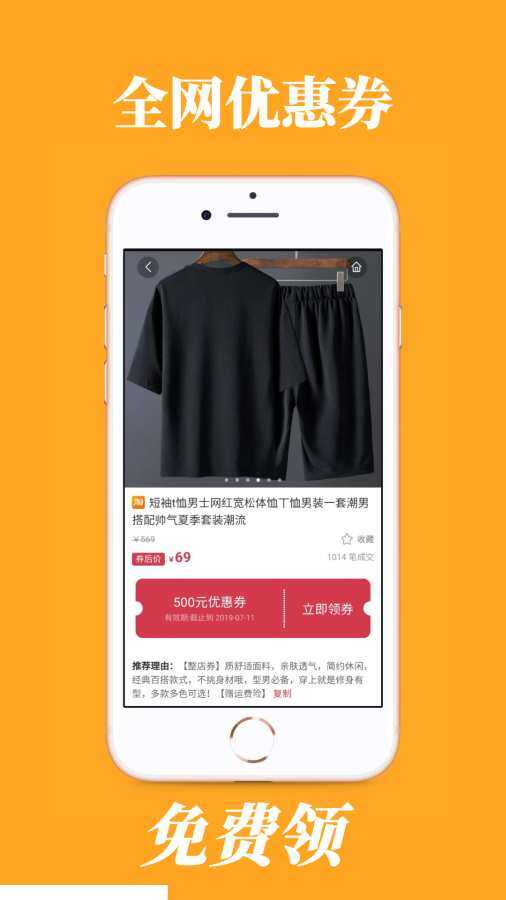 appͼ1