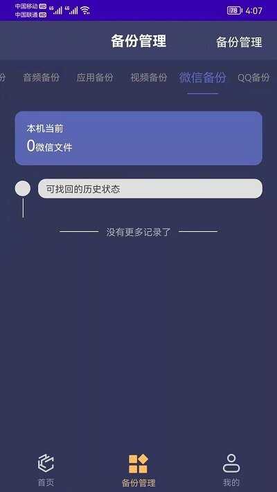 ָֻݿͻ˽ͼ2