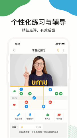 UMUͼ4