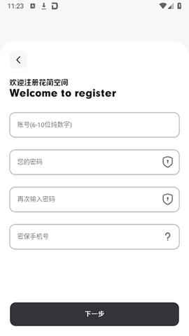 ռٷͼ1