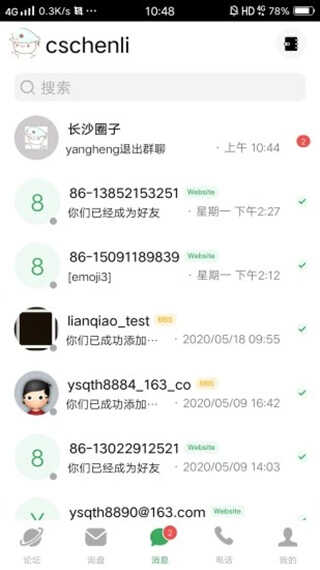 ѡappͼ1