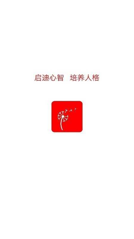 ѹӢappͼ1