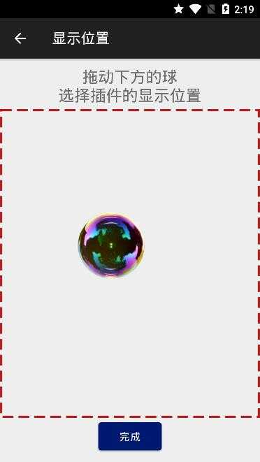 Ļappͼ2
