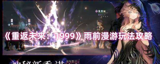 طδ1999ǰ淨