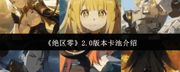 2.0汾ָ
