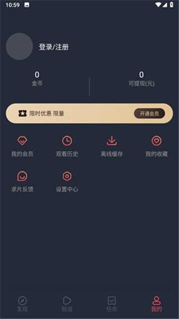 Ԫapp2025ͼ2