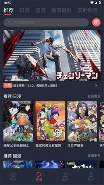 Ԫapp2025ͼ4