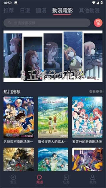 Ԫapp2025ͼ3