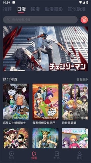 Ԫapp2025ͼ1
