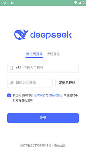 deepseek-aiܶԻֽͼ3