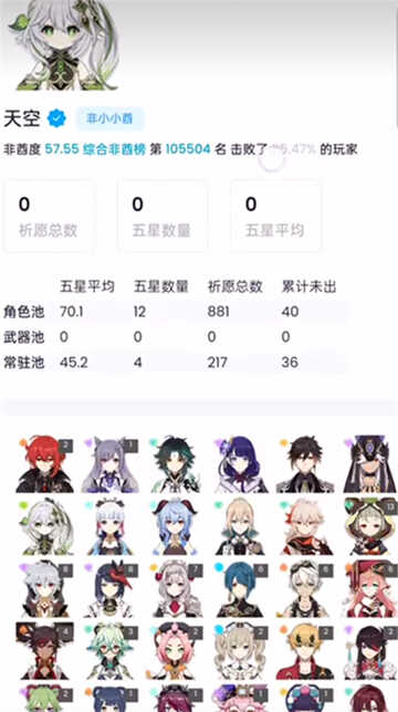 ԭlink鿨ͼ3