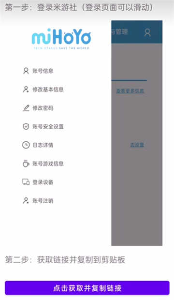 ԭlink鿨ͼ1