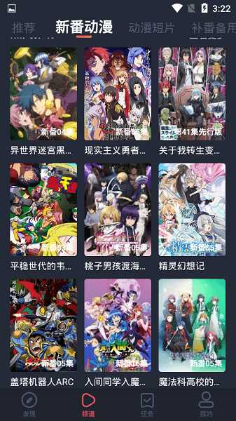 綯1.3.1.6ͼ2