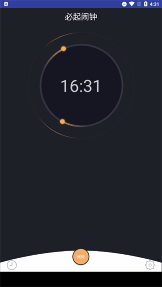 ӽͼ2
