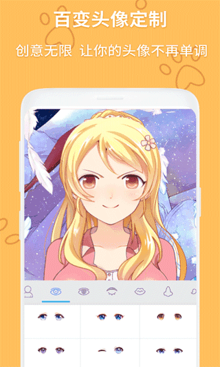 ͷͼ4