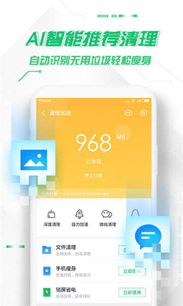 360ֻʿͼ4