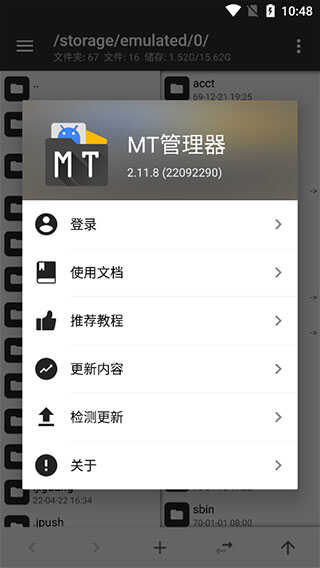 mtͼ1