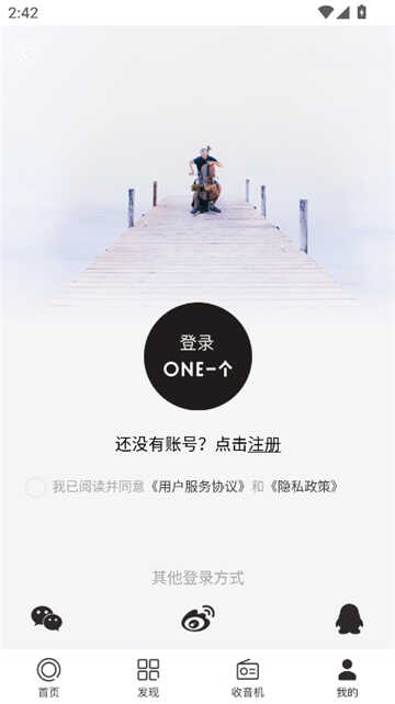 oneһͼ5