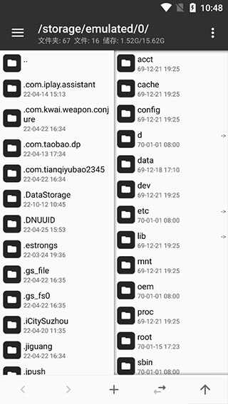 mt汾targetSdk28ͼ5