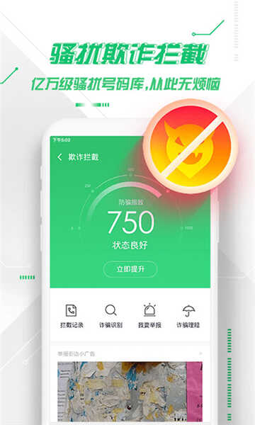 360ֻʿͼ3
