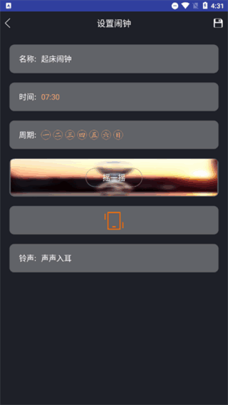 ӽͼ3