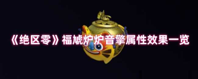 㸣̍¯¯Ч