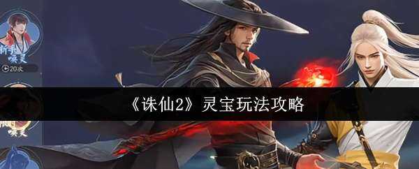 2鱦淨